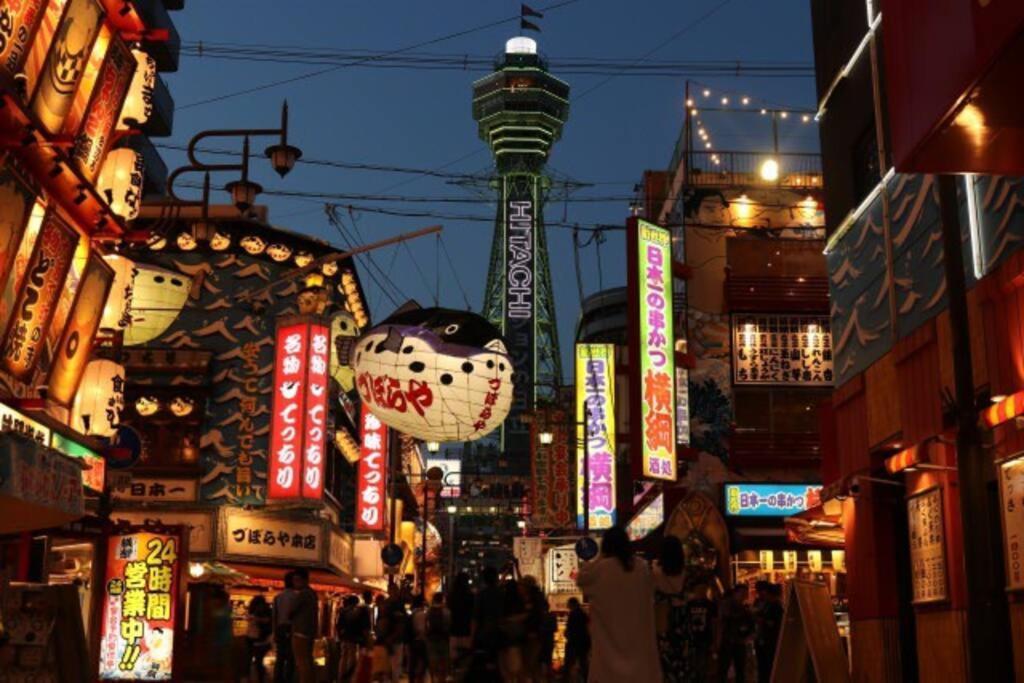 Starsg 星の熊市冈 1ldk 2ppl Bentencho Station 6min House Usj Appartement Ōsaka