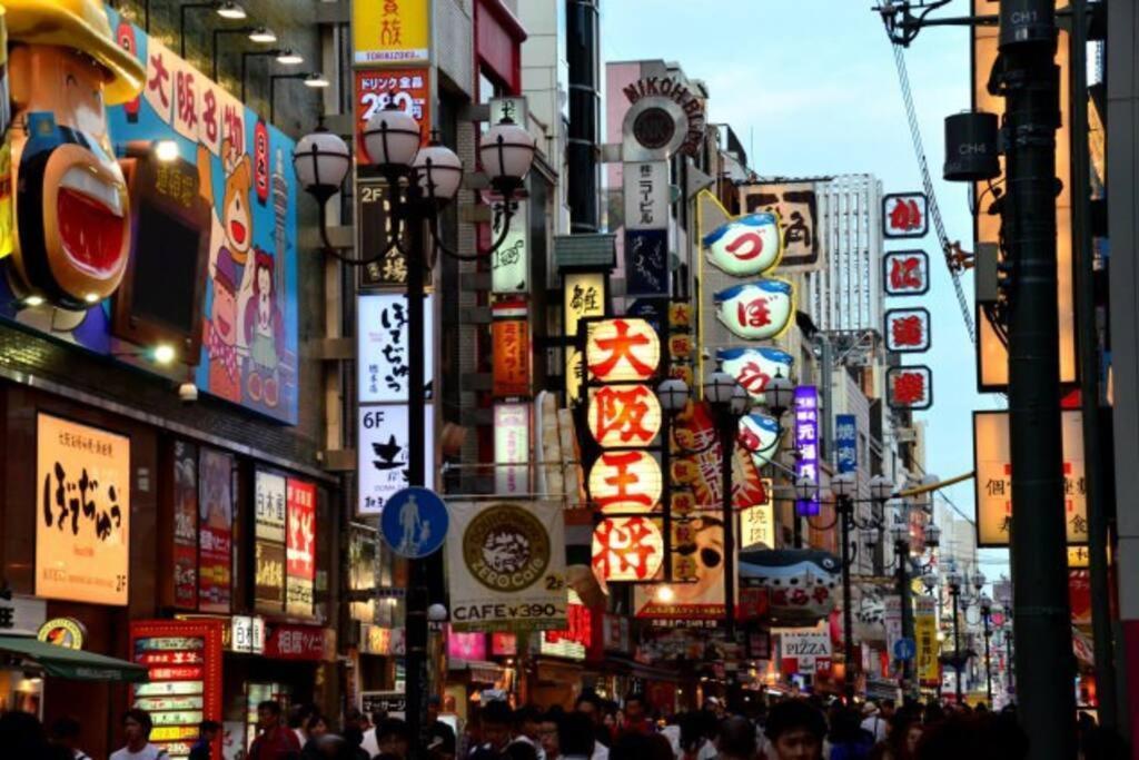 Starsg 星の熊市冈 1ldk 2ppl Bentencho Station 6min House Usj